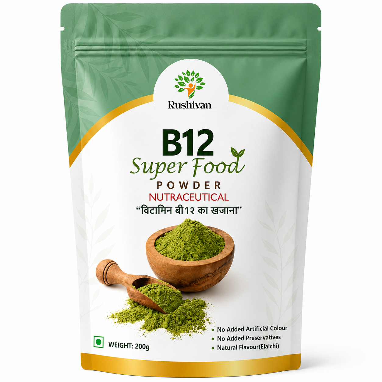 B12 SuperFood Powder – The Best Remedy for Fatigue, Gut Issues & Vitamin B12 Deficiency