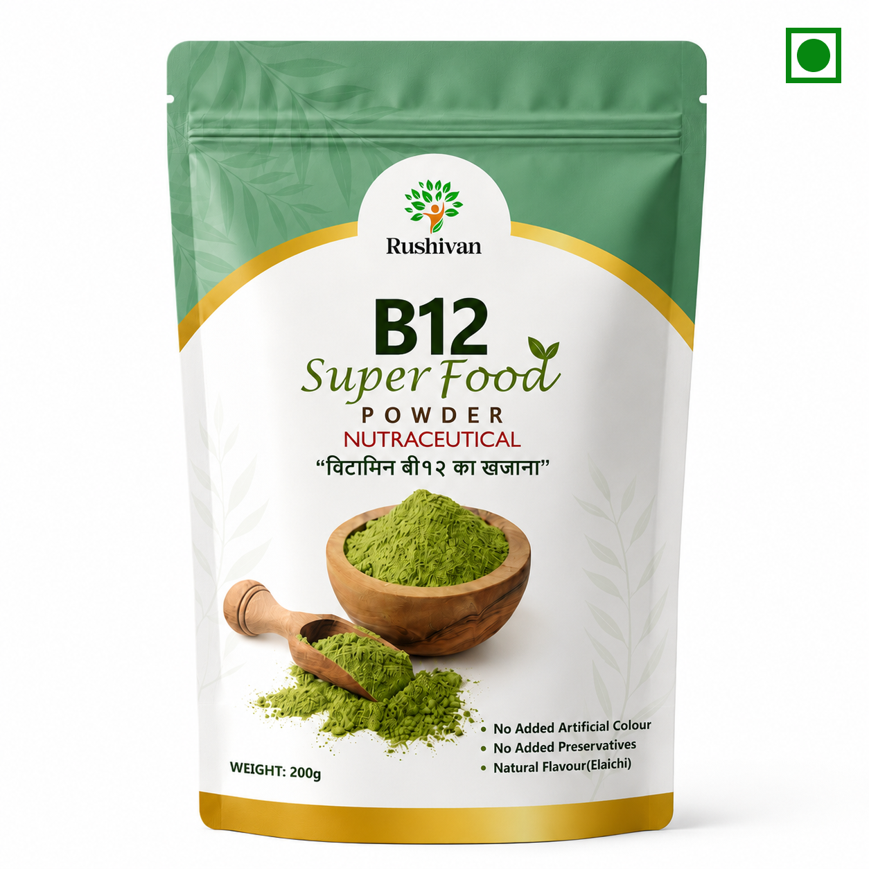 B12 SuperFood Powder – The Best Remedy for Fatigue, Gut Issues & Vitamin B12 Deficiency